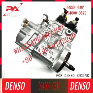 Wholesale PC400-8 Fuel Injection Pump 6251-71-1121 6251-71-1120 094000-0574 094000-0572 094000-0571 094000-0570 For SAA6D125E-5C/5 from china suppliers