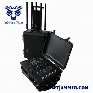 China Remote Control 60 Meters 50W High Power IED Bomb Jammer on sale
