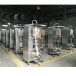 50-500ml Automatic Vertical Plastic Film Liquid Sachet Water Filling Packaging