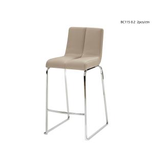Wholesale Contemporary Bar Chairs with Backrest from china suppliers