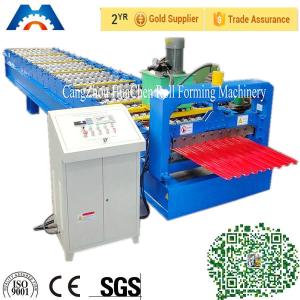 Wholesale 18 Groups Forming Roller Shutter Door Roll Forming Machine For Window / Door Frame from china suppliers