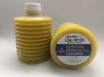 Industrial Smt Grease Lubricant Lhl-W100 Grease For Injection Molding Machine