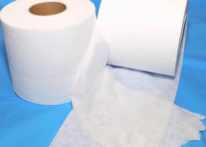 Wholesale BFE99, N95 Meltblown Nonwoven Fabric / Non Woven Polypropylene Fabric Jumbo Roll from china suppliers