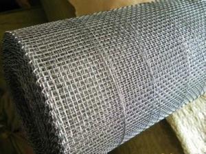 Wholesale Silver Color Stainless Steel Dutch Weave Wire Cloth Mesh Wrapped Edge Woven from china suppliers