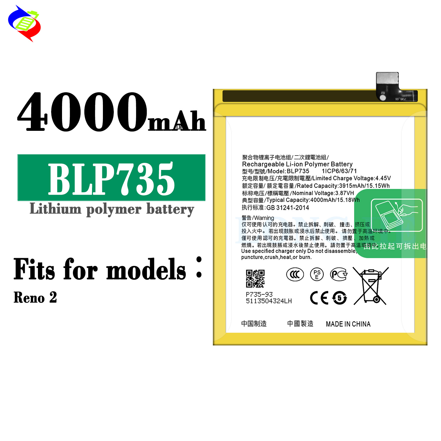 BLP735 4000mAh RECHARGABLE Mobile Phone Battery for OPPO Reno 2 Rechargeable Batteries