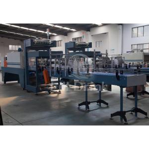 Wholesale Gate Type Bottle Packing Line Wind Volume Cooling System SUS304 from china suppliers