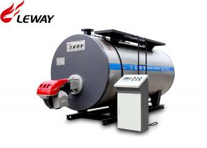 China Automatic Operation Natural Gas Boilers , High Efficiency Gas Boiler Huge Water Volume on sale