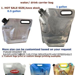China 1 Gallon 1/2 Gallon 3 Liter 5 Liter Plastic Stand Up Water Beverage Drink Liquid Spout Pouch Packaging Bag on sale