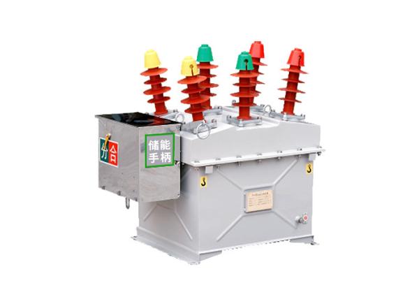 Intelligent Type Power Vac Breaker AC 50HZ Three Phase Power System ZW8-12 / 630