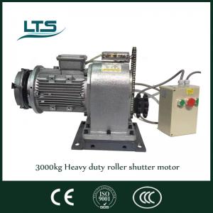 Wholesale 3000kg Heavy Duty Roller Door Motors 380V 1500W For Shopping Malls from china suppliers