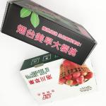 Retain Freshness 3.5mm Vegetable Transportation Box 50kg Agricultural Package