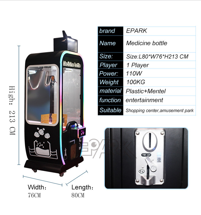 Lucky Fortune Gift Crane Claw Machine Commercial In English Version 250W