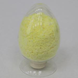 Wholesale High Purity 99% Yellowish Flake 2-Ethyl Anthraquinone For Hydrogen Peroxide from china suppliers
