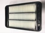 Fits Mitsubishi Lancer Engine Air supply Air filter OEM 1500A023 Genuine