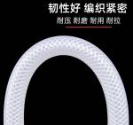 Silicone Braided Hose, Silicone Braided Tube, Silicone Rubber Hose, Silicone