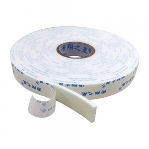 Wholesale Double Sided Eco Friendly White Foam Tape Waterproof For Masking from china suppliers