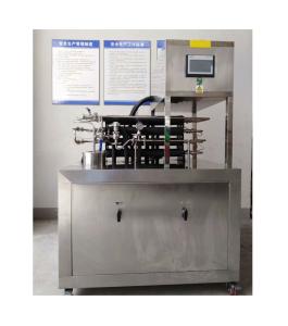 Wholesale SUS304/SUS316 Fresh Milk Sterilizer and Filling Machine for Large Scale Production from china suppliers
