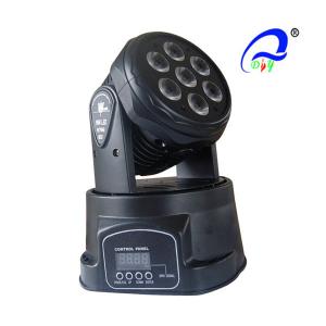 Wholesale 7 X 10W 4in1 DMX Led Mini Moving Head LED Spot Light 25 Degree Rgbw Quad Color from china suppliers