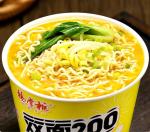 Double Instant Noodles With Golden Soup Beef Flavor OEM Acceptable 202g*12
