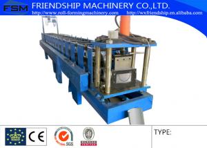 Wholesale 0.4-0.8mm Thickness Color Aluminum Half Round Gutter Roll Forming Machine from china suppliers