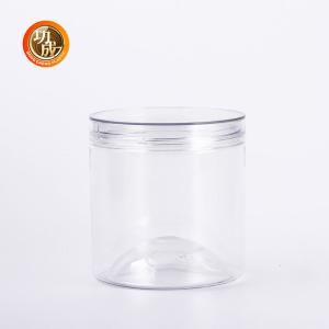 Wholesale CQM Plastic Candy Cookie Jar Empty Clear Wide Mouth Food Storage Pet Plastic Jars from china suppliers