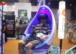 Wholesale 3Dof Motion Platform VR 9D Cinema 2 Seats with More Than 80 Virtual Reality Movies from china suppliers