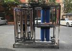 1000 liter / H 25um 5um 1um PP Filter Water Treatment Plant Water Purifier With