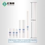 40 inch 5 microns Melt blown PP filter cartridge for Municipal Tap Water fast