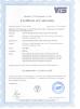 JINLIN SEMICONDUCTOR LIGHTING LIMTED Certifications