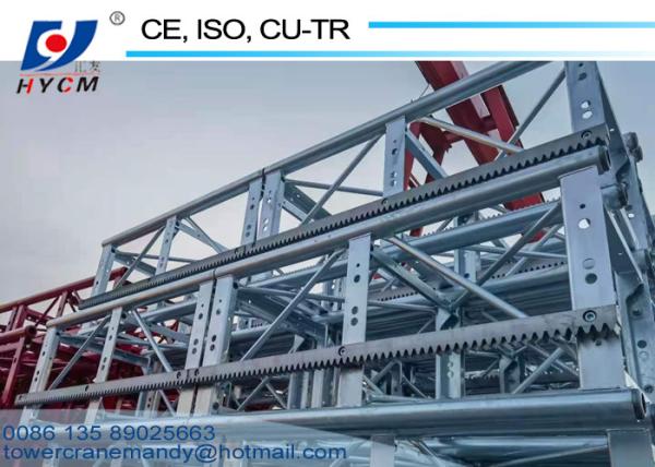 1.508m High 0.8m Wide and Length Hoist Mast for SC200/200 Construction Elevator
