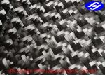 Fishtail / Plane Pattern Jacquard Carbon Fiber Fabric 3K For Lamborghini