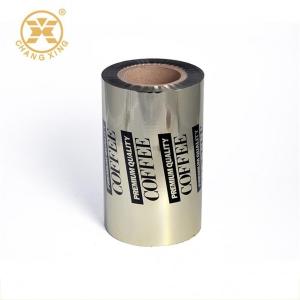Wholesale Sandwich Food Pack Aluminium Foil Paper Roll Auto Heat Seal Lamination Roll For Packing from china suppliers