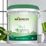 Hard Film Appearance Building Coating Matt Vinyl Acrylic Manufacturers Emulsion