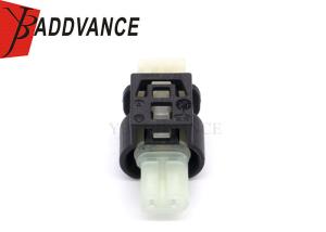 Wholesale 2 Pin Female Plastic Automotive Impact Sensor Connector For VW AUDI 0-2112986-2 A from china suppliers