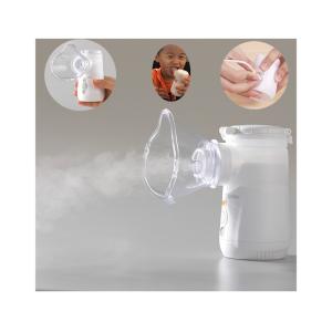 Wholesale Mini Medical Mesh Nebuliser Infant Breathing Treatment Machine For Home Use from china suppliers
