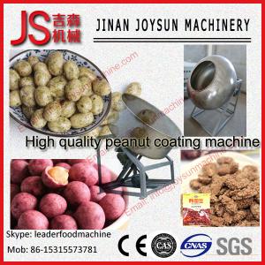 Wholesale Low Noise Peanut Coating Machine Automatic 35 - 50 kg / time from china suppliers