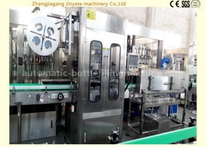 Wholesale PVC / PET Bottle End Of Line Packaging Equipment For Packing Line 600KG from china suppliers