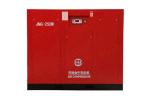 Water Lubricated Screw Air Compressor-JNG-250W from china supplier Orders Ship
