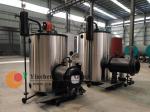 Commercial Vertical Steam Boiler Quality Assurance 0.5 ton For Food Industry