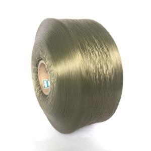 Wholesale PP YARN SOLID Elongation at Break 20.0±2.0 CV of Linear Density ≤2.0 Perfect for Customer Requirements from china suppliers