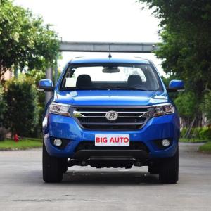 Wholesale Excellent Power Performance Electric Pickup Truck F22 Equipped With 63 KWh Battery from china suppliers