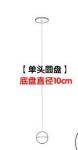 Modern LED Ceiling Long Chandelier Lighting Bubble Crystal Pendant Lamp(WH-NC-80