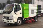 FOTON Stainless Steel Dust Cleaning Road Sweeper Truck For Highway and Airport