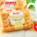 Digital Temperature Control Gauze Swab Bread Food Packing Machine