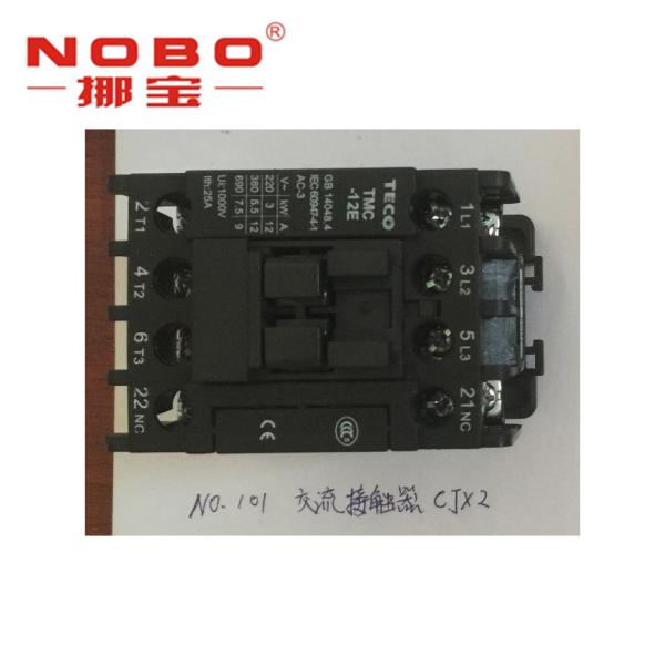 AC Contactor Mattress Spring Machine Spare Parts Aluminium Alloy Tower Bolt