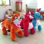 Hansel safari plush animals walking stuffed animal electric ride for outdoor