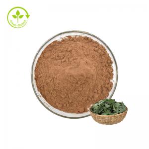 China Pure Natural Horny Goat Weed Bulk Epimedium Extract 10% - 98% Icariin Powder on sale