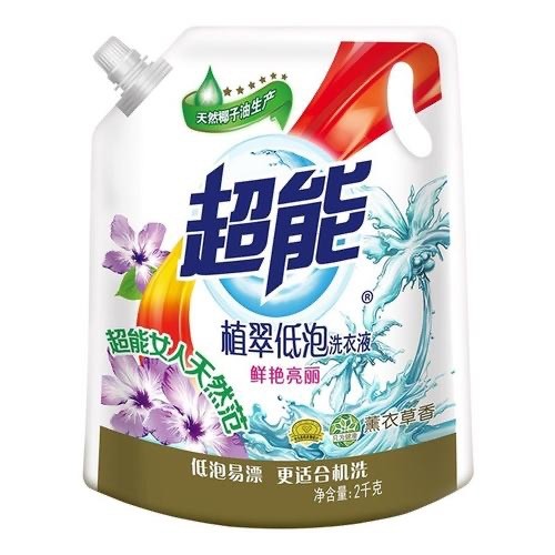 Liquid Stand Up Pouch Filling Machine AC380V Detergent Pouch Packing Machine