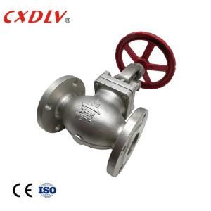 Wholesale CF8M RF Flanged ANSI 150LB Spherical Globe Valvel from china suppliers