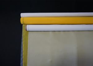 Wholesale High Temperature Wear ResistantNylon Mesh Screen Monofilament Liquid Filter from china suppliers